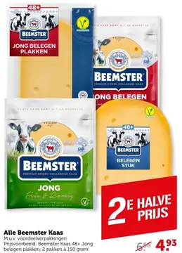Aanbieding: Alle Beemster Kaas