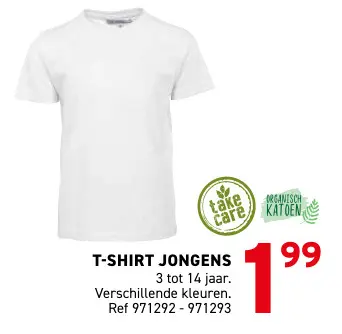 Promotie: T-shirt jongens