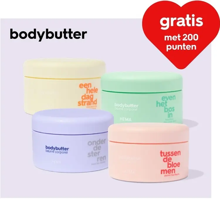 Aanbieding: Bodybutter