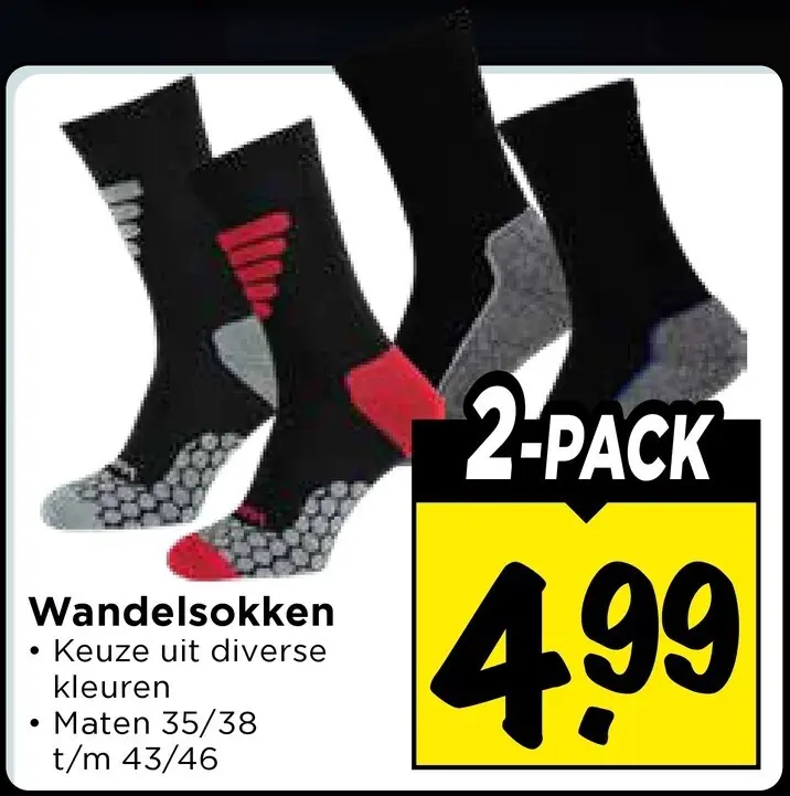 Aanbieding: Wandelsokken