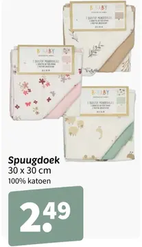 Aanbieding: Spuugdoek