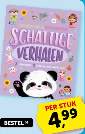 Promotie: Schattige verhalen