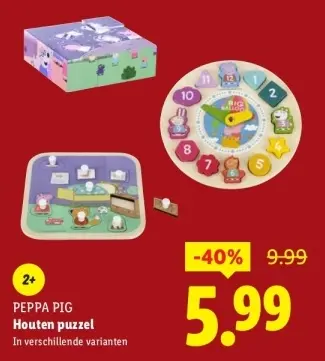 Aanbieding: Houten puzzel