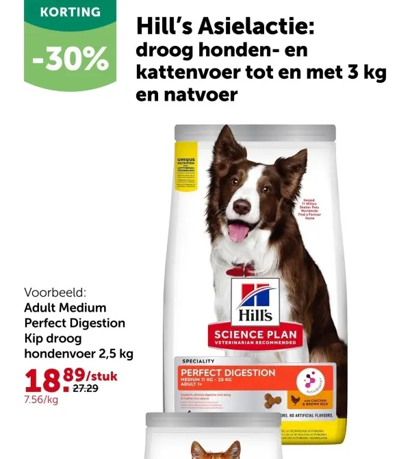 Promotie: Adult Medium Perfect Digestion Kip droog hondenvoer 2,5 kg