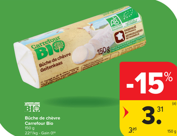 Offre: Bûche de chèvre