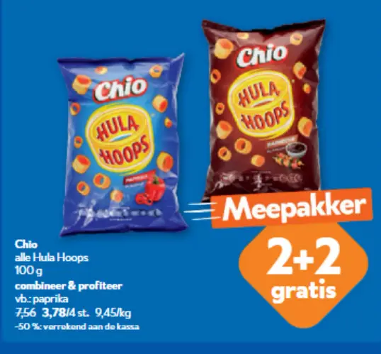 Promotie: Hula Hoops