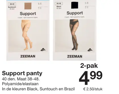 Promotie: Support panty