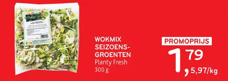 Promotie: Wokmix seizoens-groenten
