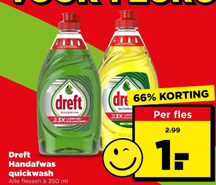 Aanbieding: Handafwas quickwash