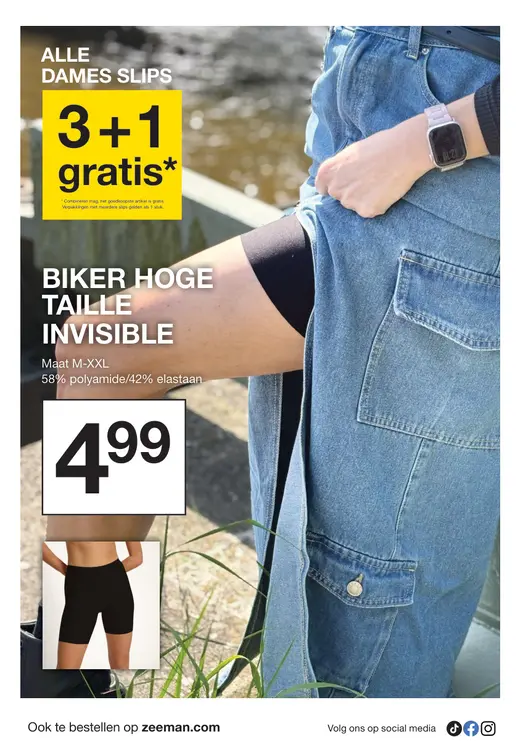 Aanbieding: Biker hoge taille invisible
