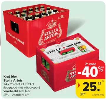 Aanbieding: Krat bier Stella Artois