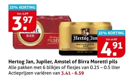 Aanbieding: Hertog Jan, Jupiler, Amstel of Birra Moretti pils
