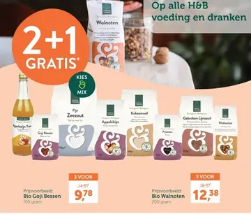 Aanbieding: Pre & Pro Bioticomel