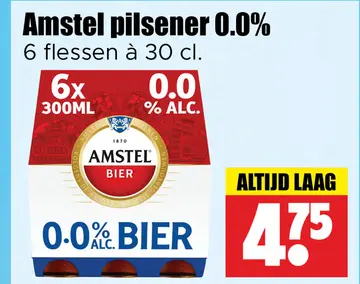 Aanbieding: Amstel pilsener
