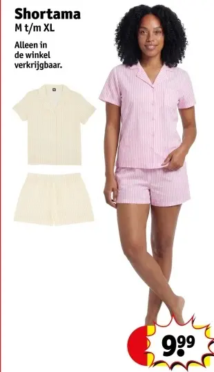 Promotie: Shortama