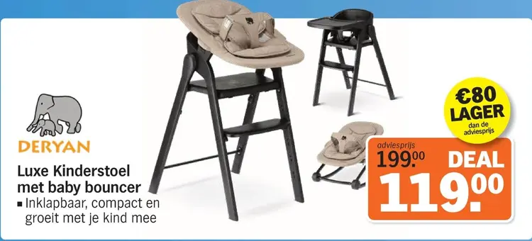 Aanbieding: Deryan Luxe Kinderstoel met baby bouncer