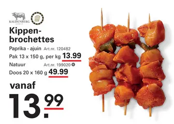 Aanbieding: Kippenbrochettes