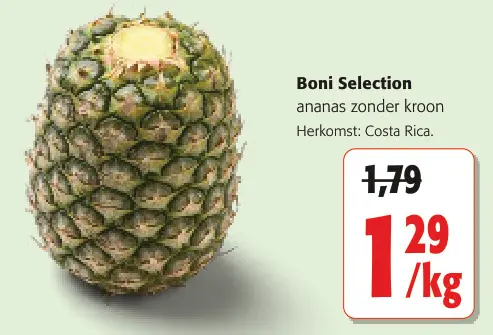 Promotie: Ananas