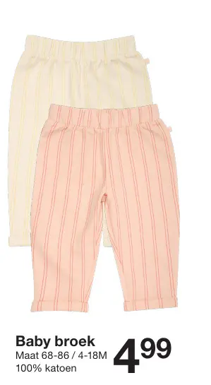 Promotie: Baby broek