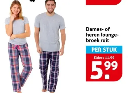 Dames- of heren loungebroek ruit