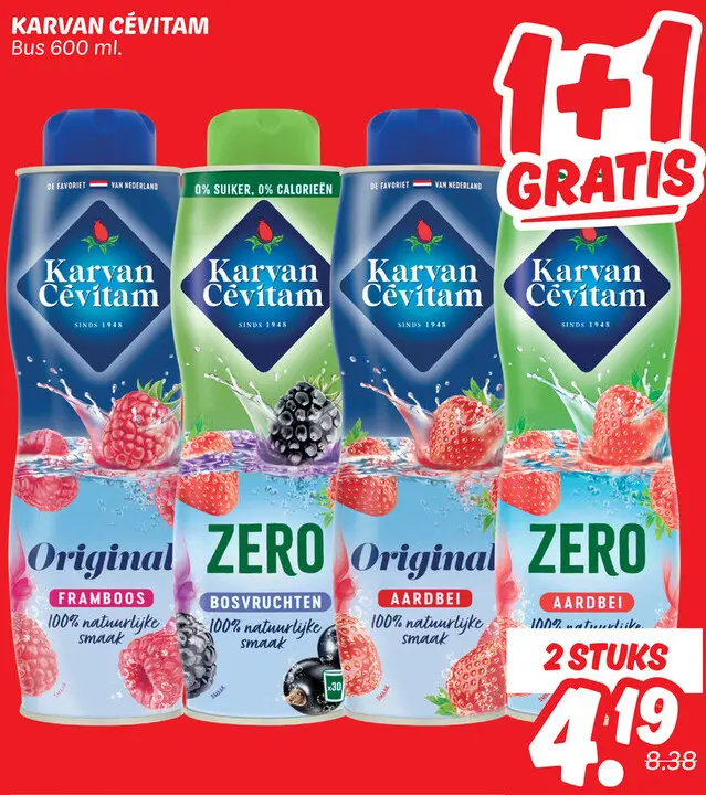 Karvan Cévítam