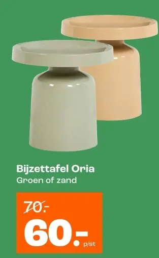 Promotie: Bijzettafel Oria