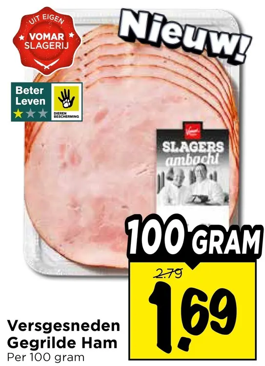 Aanbieding: Versgesneden Gegrilde Ham