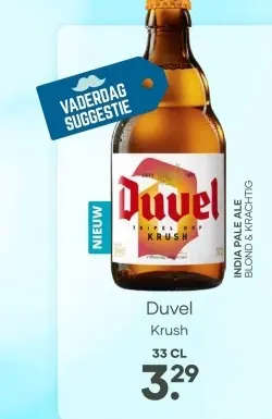 Aanbieding: Duvel Krush