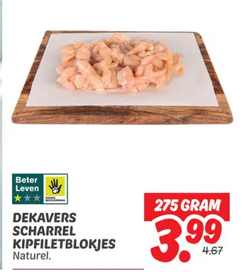 Aanbieding: Dekavers scharrel kipfiletblokjes