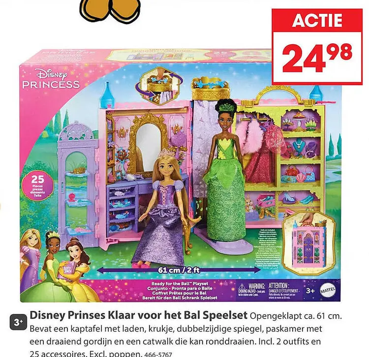 Aanbieding: Disney Prinses Klaar voor het Bal Speelset