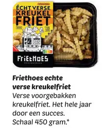 Aanbieding: Echte verse kreukelfriet