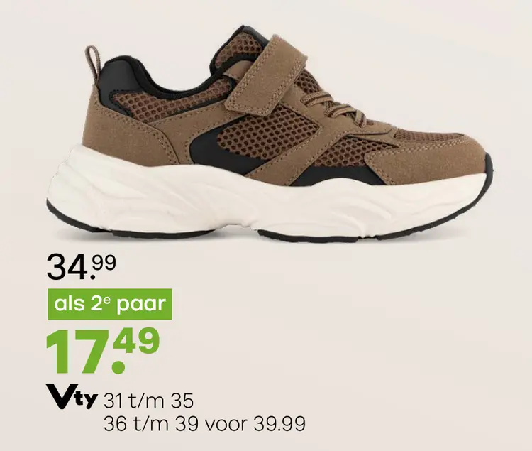 Promotie: VTY  Sneakers Bruin