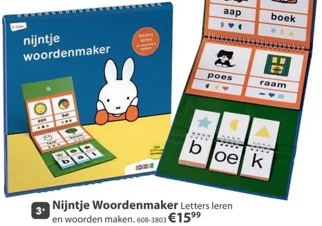 Aanbieding: Woordenmaker