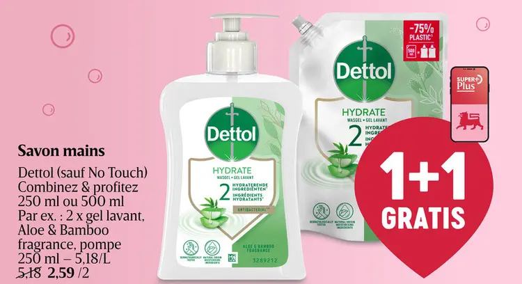 Offre: Gel Lavant Hydratant | Aloe Vera | 25 cl