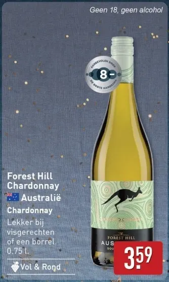 Aanbieding: Chardonnay