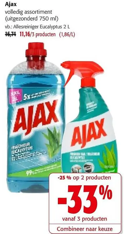 Promotie: Ajax volledig assortiment