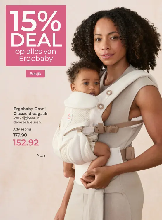 Aanbieding: Ergobaby Omni Classic draagzak