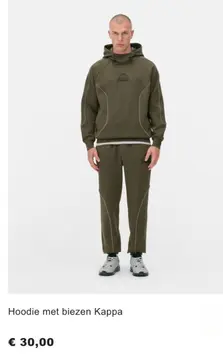 Aanbieding: Hoodie met biezen