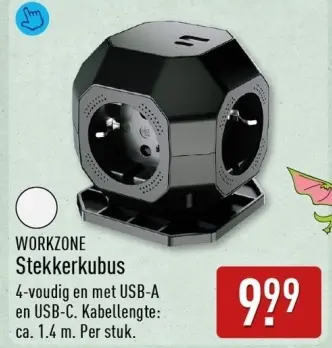 Aanbieding: Stekkerkubus