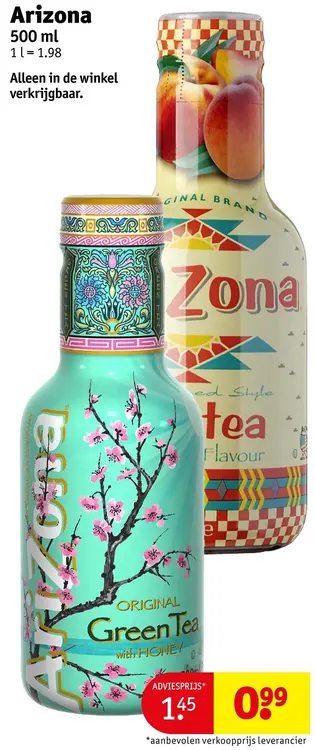 Promotie: Arizona