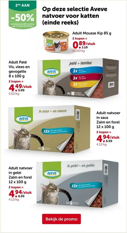 Promotie: Selectie Aveve natvoer voor katten