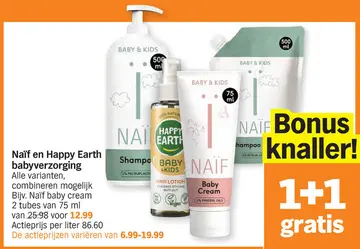 Aanbieding: Naïf en Happy Earth babyverzorging