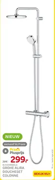 Aanbieding: Grohe Vitalio Start 250 Cube