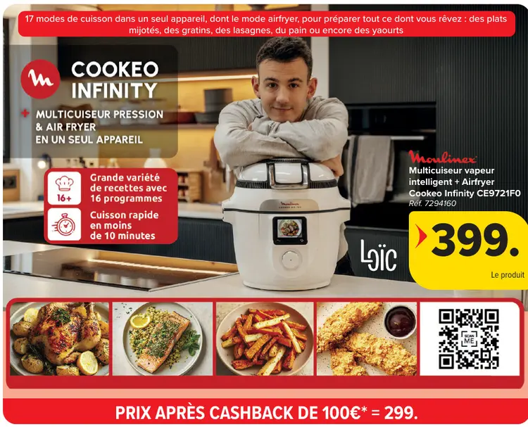 Offre: Cookeo Infinity Multicuiseur vapeur intelligent + Airfryer Cookeo Infinity