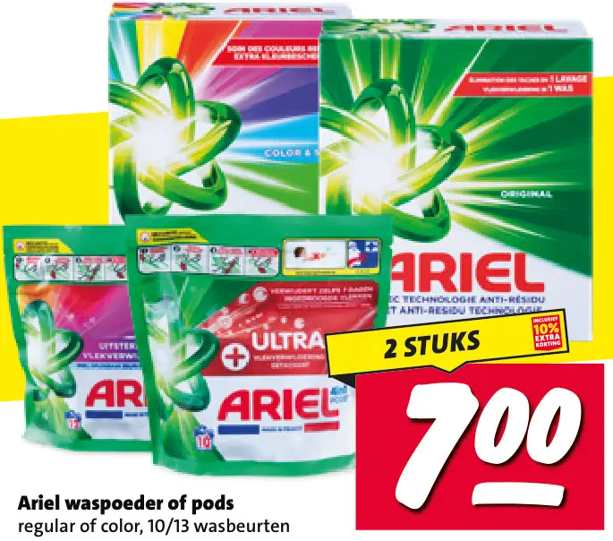 Aanbieding: Waspoeder of pods