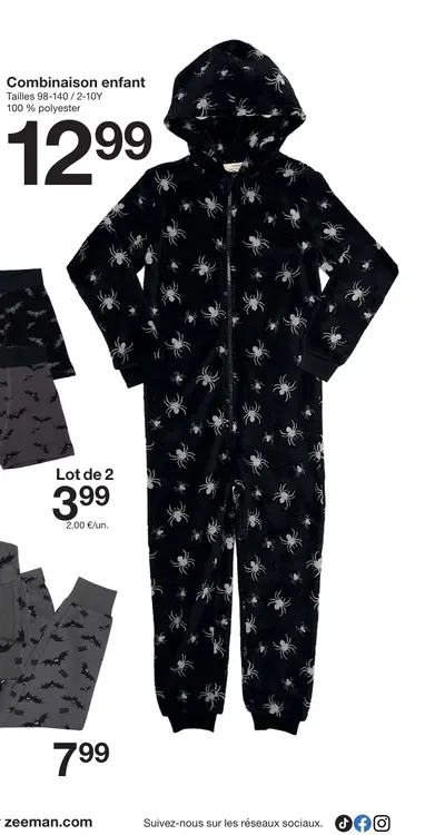 Offre: Combinaison enfant