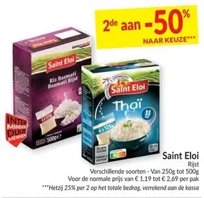 Promotie: Rijst