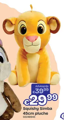 Aanbieding: Squishy Simba