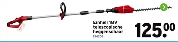 Aanbieding: Einhell 18V telescopische heggenschaar