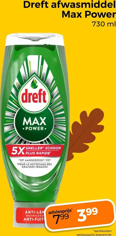 Aanbieding: Afwasmiddel Max Power